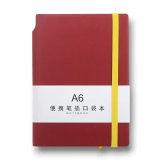 A6 Pocket Notebook - ST0069