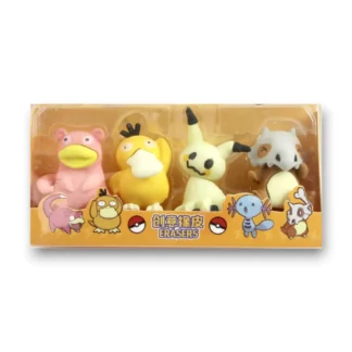 Eraser Set (4 pieces) - ST0036
